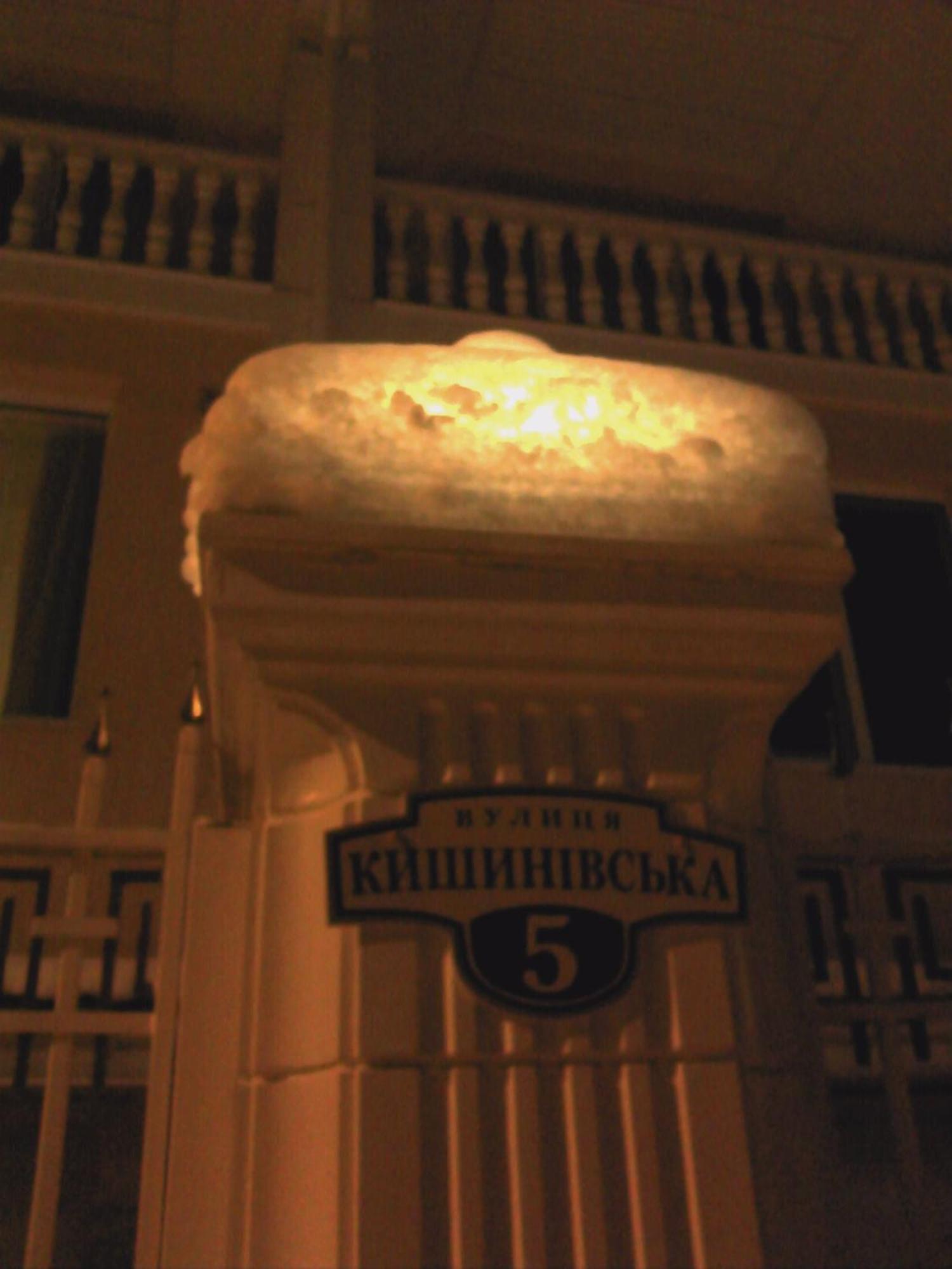 Abc Apartments Business Class Kiev Exterior foto